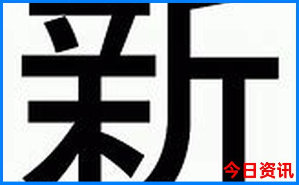中国哪里最热城市