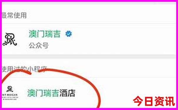 江西旅游自驾游最佳路线图