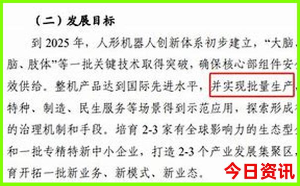 适合家庭自驾游的线路