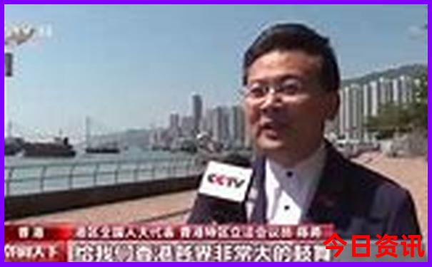 北戴河7月旅游攻略